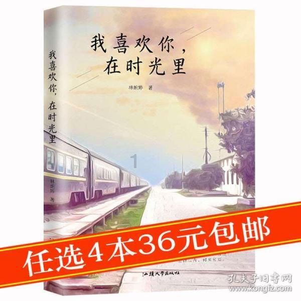 张纪中老婆是谁，有几个孩子？游戏画面
