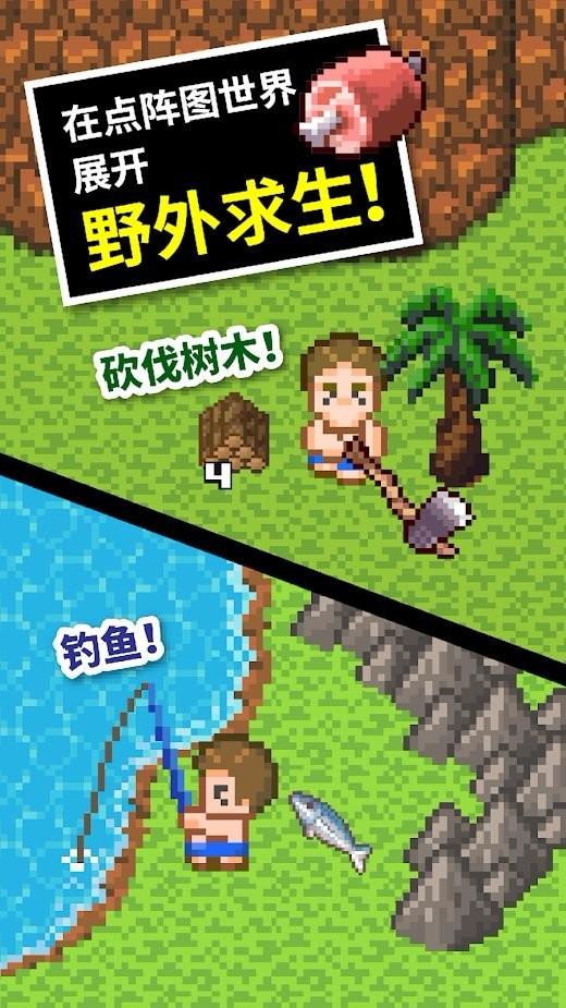 消失的轨迹