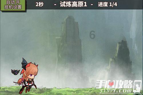极客战记