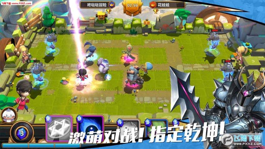 星际争霸Ⅱ