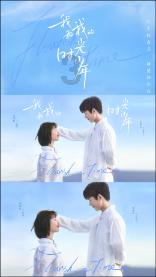 美发沙龙设计师