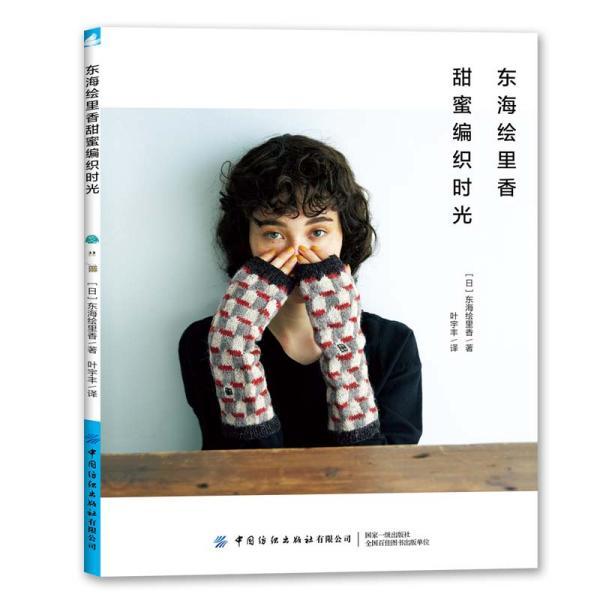 逃离幻想金字塔