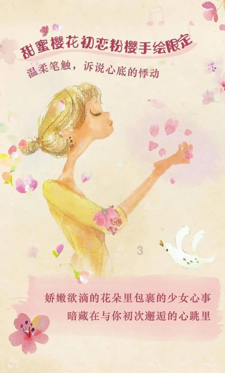 失忆的流浪者