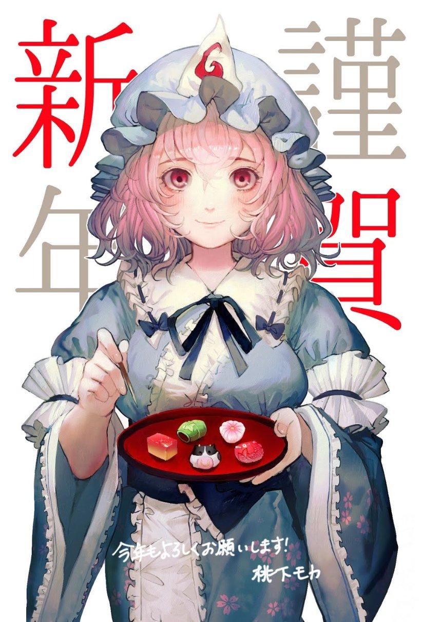 家庭住宅逃离2