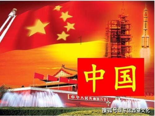 怒掷酒瓶振国威，香惊四座夺金奖 