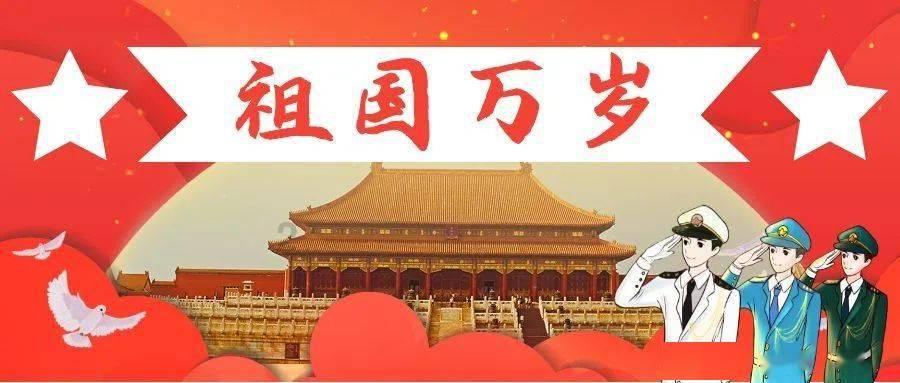 暴走方块