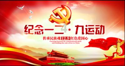 破碎的雕像