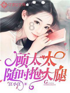 4399战神录