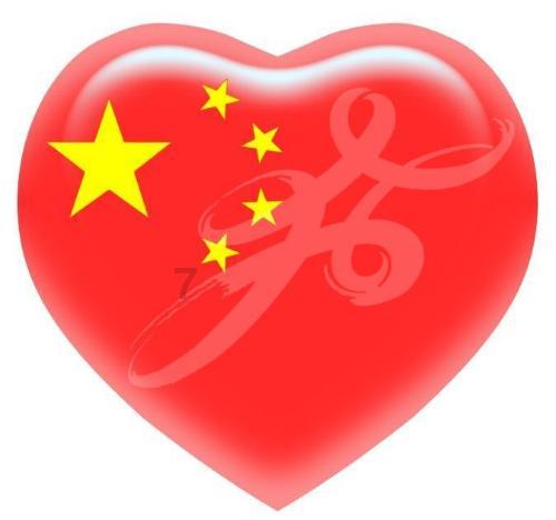 这是我的战争