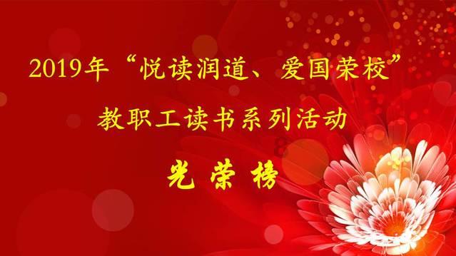 克劳奇:我是桑普多利亚的球迷,球员时代很想去意大利踢球