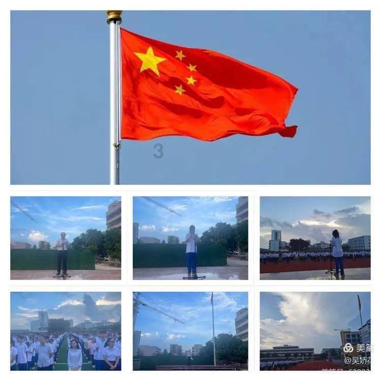 工行海宁支行 金融“活水”润泽潮乡