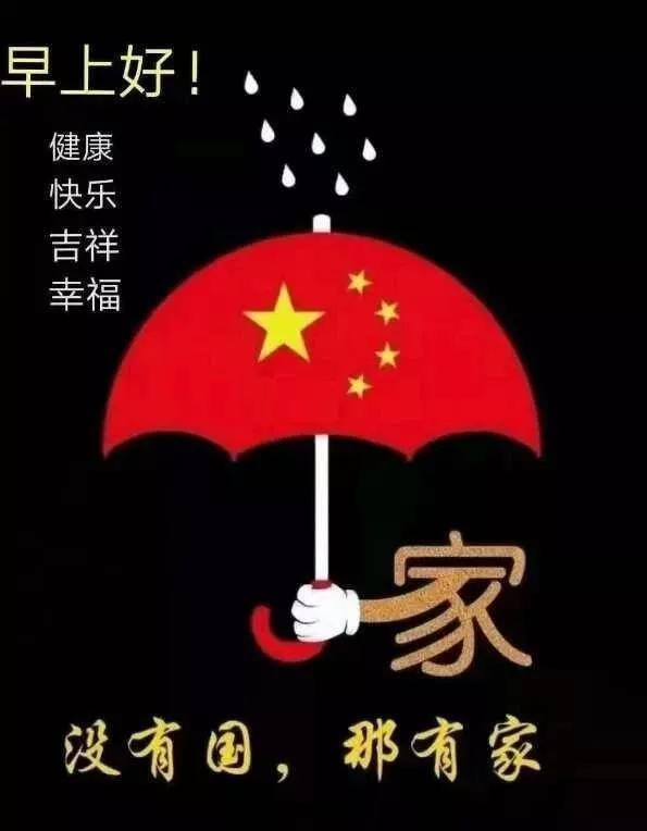 探索知识星球平台——福建省考政审要求,解锁你的专业学习之旅!