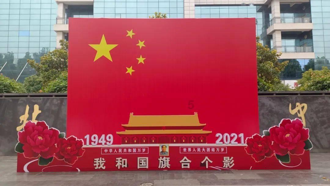 城市街道找不同