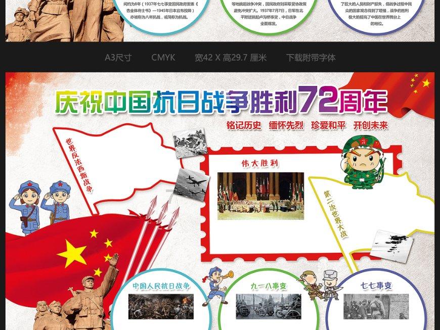沙滩游玩的女孩们