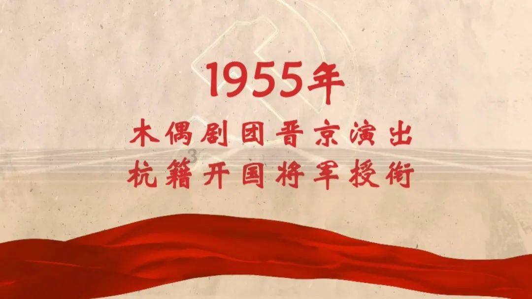 杰茜的欢乐时光