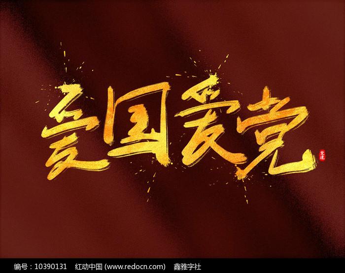 智境云创的数字人2.0和元宇宙的文艺复兴