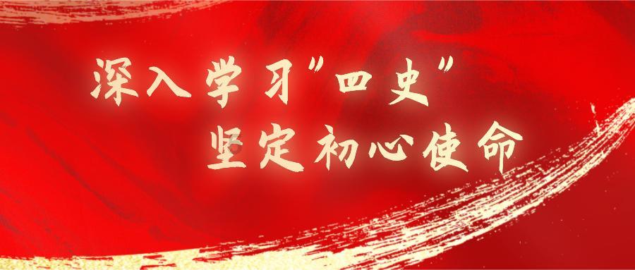 奇异人生暴风前夕