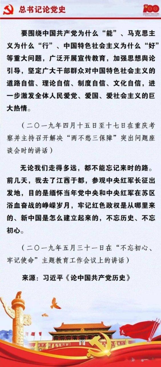 向内探索，向外修行