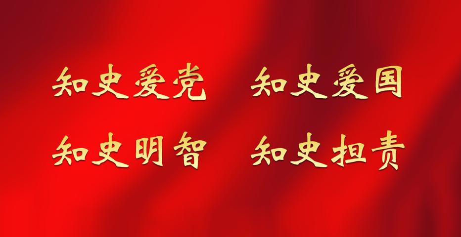 雨血：影之刃