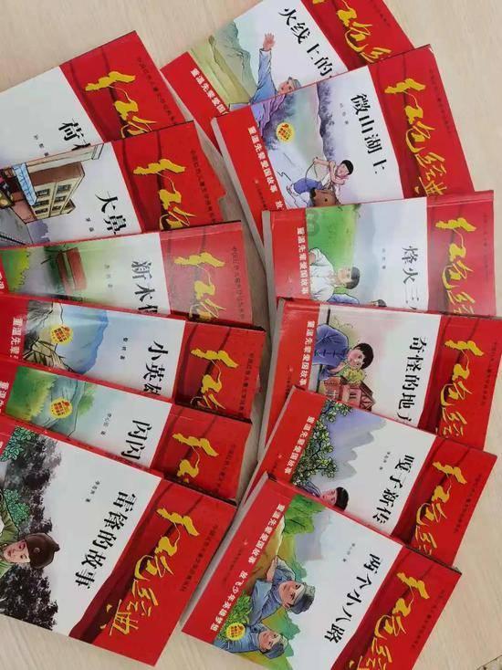 美妙森林找不同