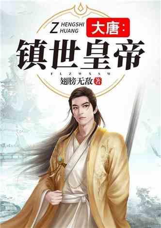 逃出昏暗的地下室2