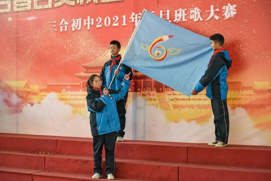 乱斗西游2