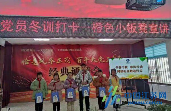 障碍冲刺挑战赛无敌版