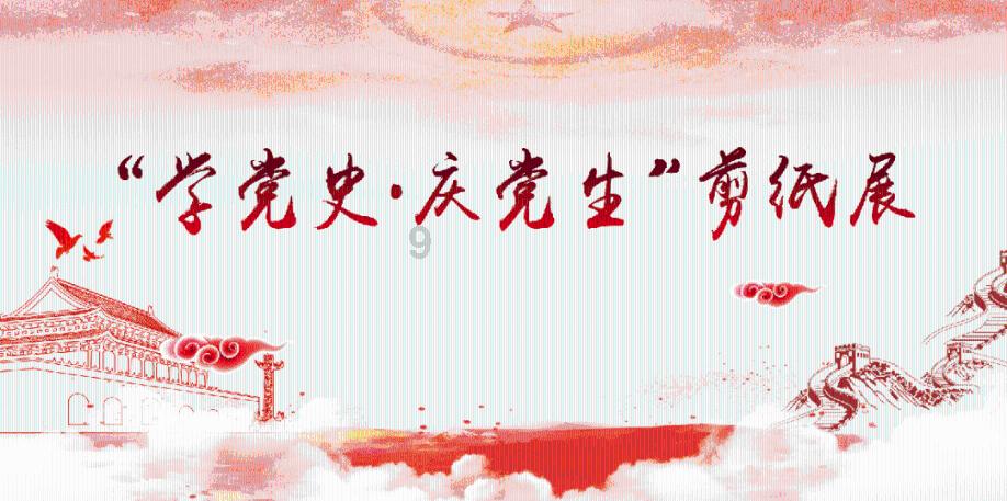 芭比的时尚新娘装