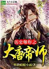 CASAIM与广东万和合作:厨卫电器三维尺寸智能检测技术
