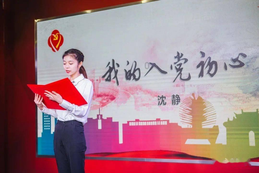 栅栏迷宫