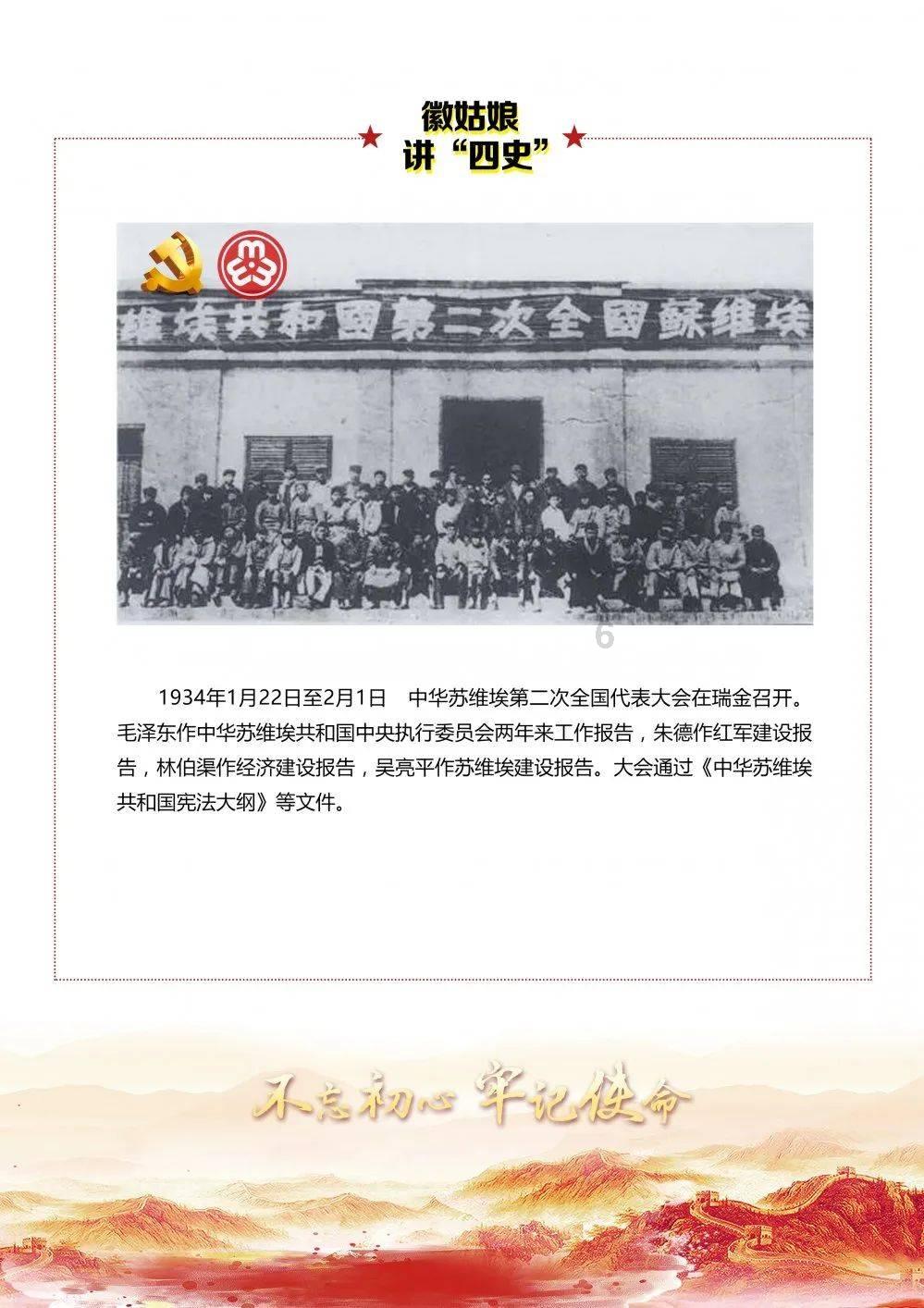 宁波星达物流有限公司被其他罚款0万元