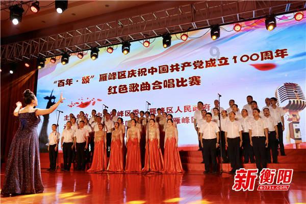 工作重要还是爱情重要游戏画面