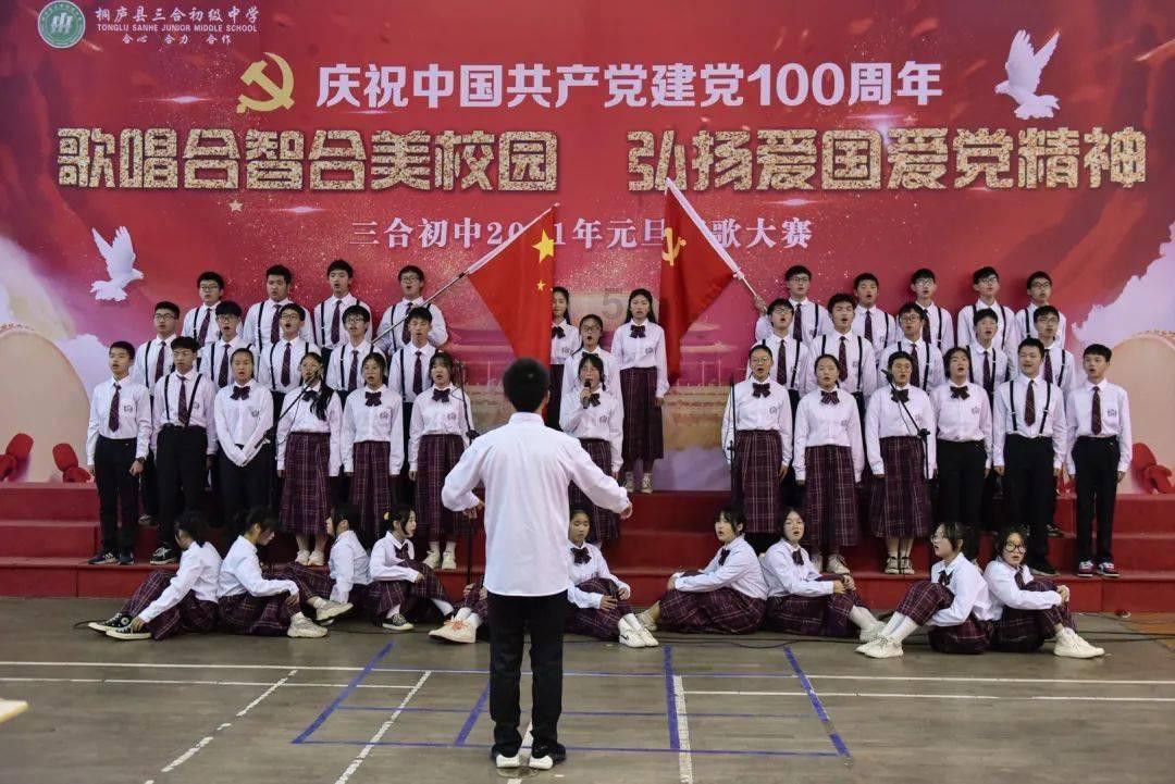摩托爱好者