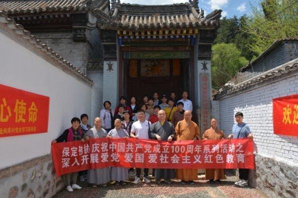 当地房价一直再涨，为什么二手房却出不掉?游戏画面