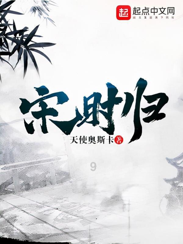 奔跑吧兄弟大冒险2