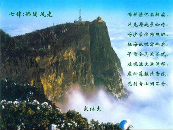 玩具士兵