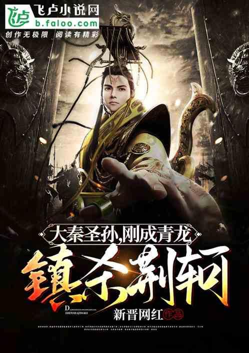 你们会把办公室同事当成朋友吗？游戏画面