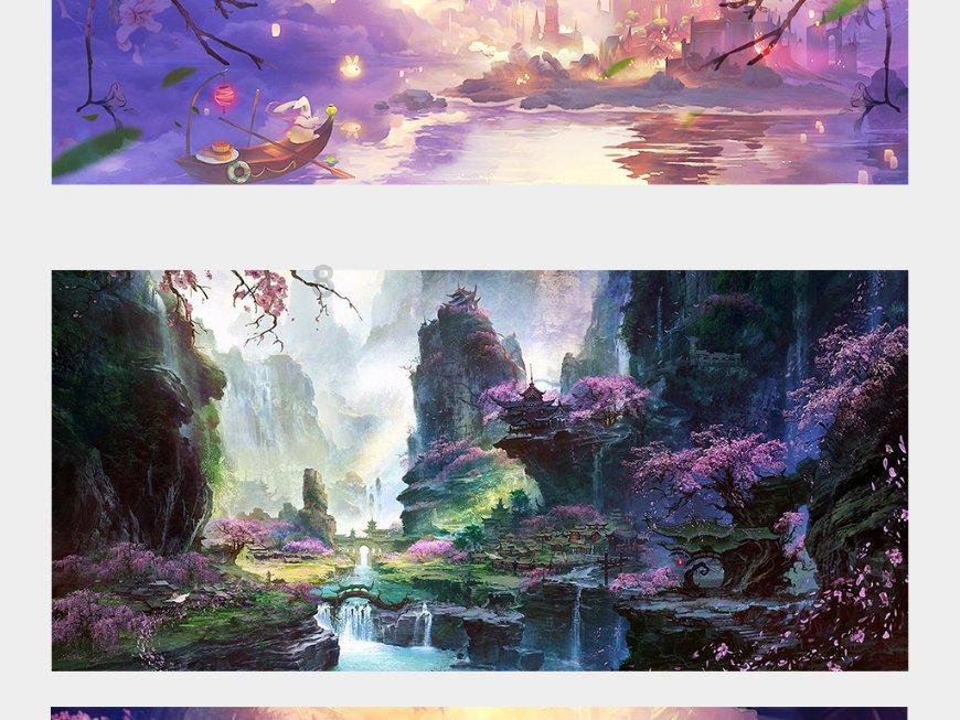 逃离奇异森林